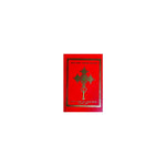 Gedile Abune Melkea Kirstos — Ethiopian Orthodox book cover