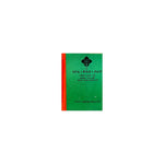 Gedile Kidus Yared — Ethiopian Orthodox book cover