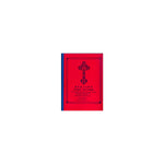 Fitiha Negesit Nibabina Tirguamew — Ethiopian Orthodox book cover