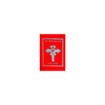 Gedile Bitsuawi Abune Muse — Ethiopian Orthodox book cover