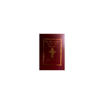 Gedile, Te'amire, Melk'a Tekile Haymanot — Ethiopian Orthodox book cover