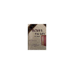 Bereketin Yegefu Ejoch Ena Leloch — Ethiopian Orthodox book cover