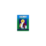 Medbele Tarik (Kemeskerem Eske Pagume) — Ethiopian Orthodox book cover