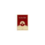 Adimasu Jembere (Hiwotu, Wehateta Metsihaftu) — Ethiopian Orthodox book cover