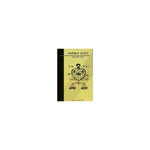 Medilote Amin (YeHaymanot Mizan) — Ethiopian Orthodox book cover
