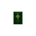 Gedile Kidus Markos Wengelawi — Ethiopian Orthodox book cover