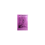 Lemin Aliselemikum? — Ethiopian Orthodox book cover