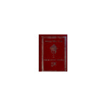 Metsihafe Kidase Gulih Kenemilikitu — Ethiopian Orthodox book cover