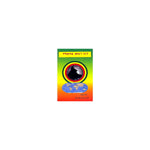 YeMimetaw Mekerana Firid — Ethiopian Orthodox book cover