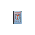 Mezgebe Guba'e — Ethiopian Orthodox book cover