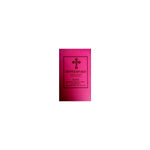 Gedile Kidus Abune Abib — Ethiopian Orthodox book cover