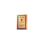 Sebatu Kidanat — Ethiopian Orthodox book cover