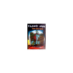 YeHiywet Me'aza — Ethiopian Orthodox book cover