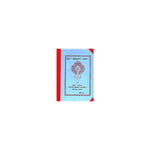 YeBEtechristiyan Tselot — Ethiopian Orthodox book cover