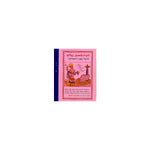 Zimare WeMewas'et E'mat Eske Amet — Ethiopian Orthodox book cover