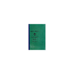 Tselote E'tan, Me'arege Tselot Wekurban — Ethiopian Orthodox book cover