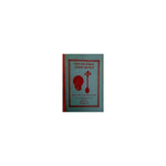 Gedile NeAklutoleab BeGe'ezna BeAmarigna — Ethiopian Orthodox book cover