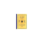 Gedile Kewsitos (1207-1335) — Ethiopian Orthodox book cover