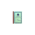 YeTekile Akuakuam Zimame Milikit — Ethiopian Orthodox book cover