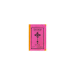Metsihafe Aksimaros ZeKidus Epifanyos — Ethiopian Orthodox book cover