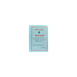 Teamire Mariam — Ethiopian Orthodox book cover