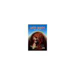 Enohat Kiristina — Ethiopian Orthodox book cover