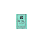 Tselote Zezewitir, Widase Mariam, Misile anketse Birhan, Yiwedisiwa Mela'ekt — Ethiopian Orthodox book cover