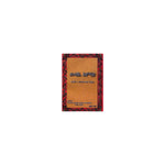 Widase Amilak — Ethiopian Orthodox book cover
