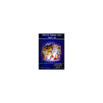 Meseretawi YeMetshafKidus Atenan Zede — Ethiopian Orthodox book cover