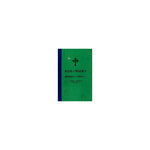 Dirsane Mahyewi WeMelke'a Mahyewi — Ethiopian Orthodox book cover