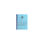 Melk'ea Gubae — Ethiopian Orthodox book cover