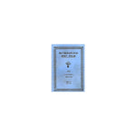 YeBetechristian Tarik BeAlem Medirek — Ethiopian Orthodox book cover