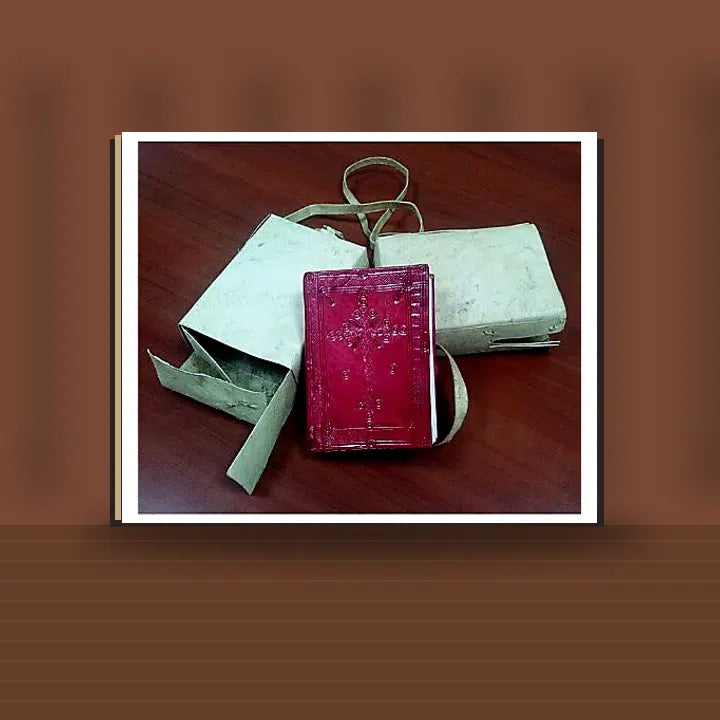 YeDawit Mezmur (Yenebiyat Tselotna Yesolomon Mehaley BeAmarigna) — book cover mockup