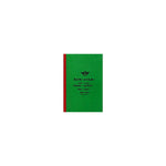 Dirsane Raguel Teamere Raguel Melkea Raguel — Ethiopian Orthodox book cover