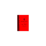 Sirate Kidase msle Gibre Diyakonat — Ethiopian Orthodox book cover