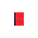 Gedle Kiristos Samra (Weteamratiha) — Ethiopian Orthodox book cover