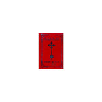 New Testament — Ethiopian Orthodox book cover