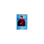 The west Ethiopian star Abba Eneyew Webe — Ethiopian Orthodox book cover