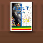 Women in Ethiopia — book cover mockup