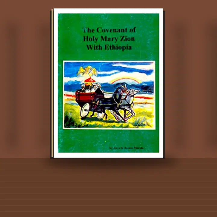 The covenant of Holy Mary Zion with Ethiopia — book cover mockup