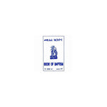Book of Baptism — Ethiopian Orthodox book cover