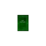Spirituality in women — Ethiopian Orthodox book cover