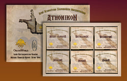 ATHONIKON Premium Boxset 6x100gr - Mount Athos Frankincense - ATH_INC_BOX