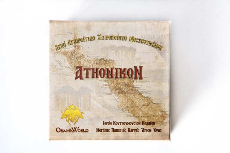 ATHONIKON - Mount Athos Frankincense - Quality A' 1 kgr - ATH_INC_A1