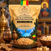 Authentic Ethiopian Frankincense – የኢትዮጵያ ዕጣን