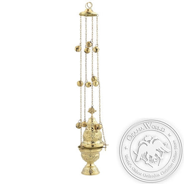 Byzantine Brass Ecclesiastical Censer - VAP_9391B
