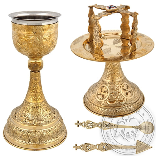 Byzantine Brass Ecclesiastical Chalice Set - VAP_244B