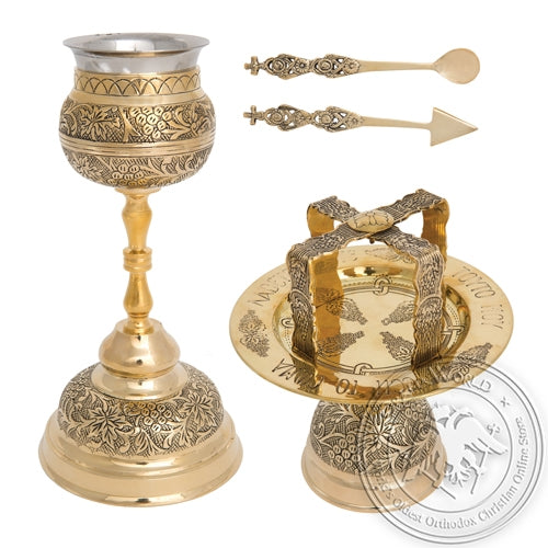 Byzantine Brass Ecclesiastical Chalice Set - VAP_380BA