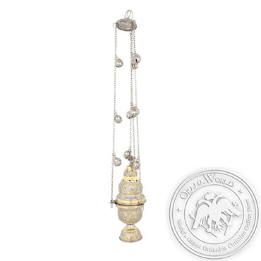 Byzantine Brass Ecclesiastical Censer - VAP_9391B