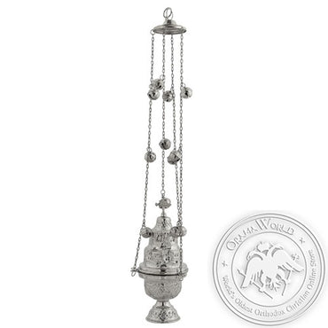 Byzantine Brass Ecclesiastical Censer - VAP_9392B